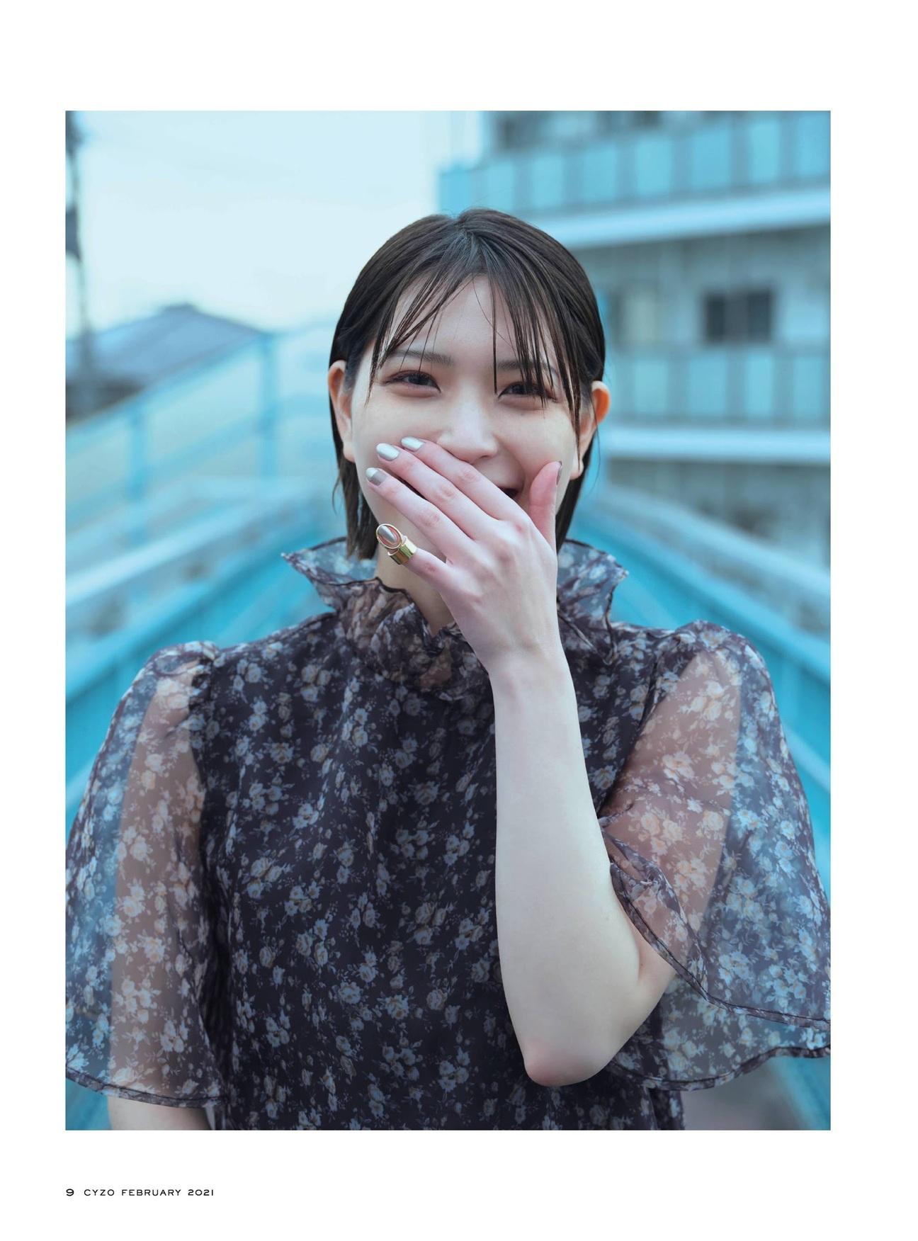 Marina Amatsu あまつまりな, Cyzo 2021 No.01 (サイゾー 2021年1月号)(7)