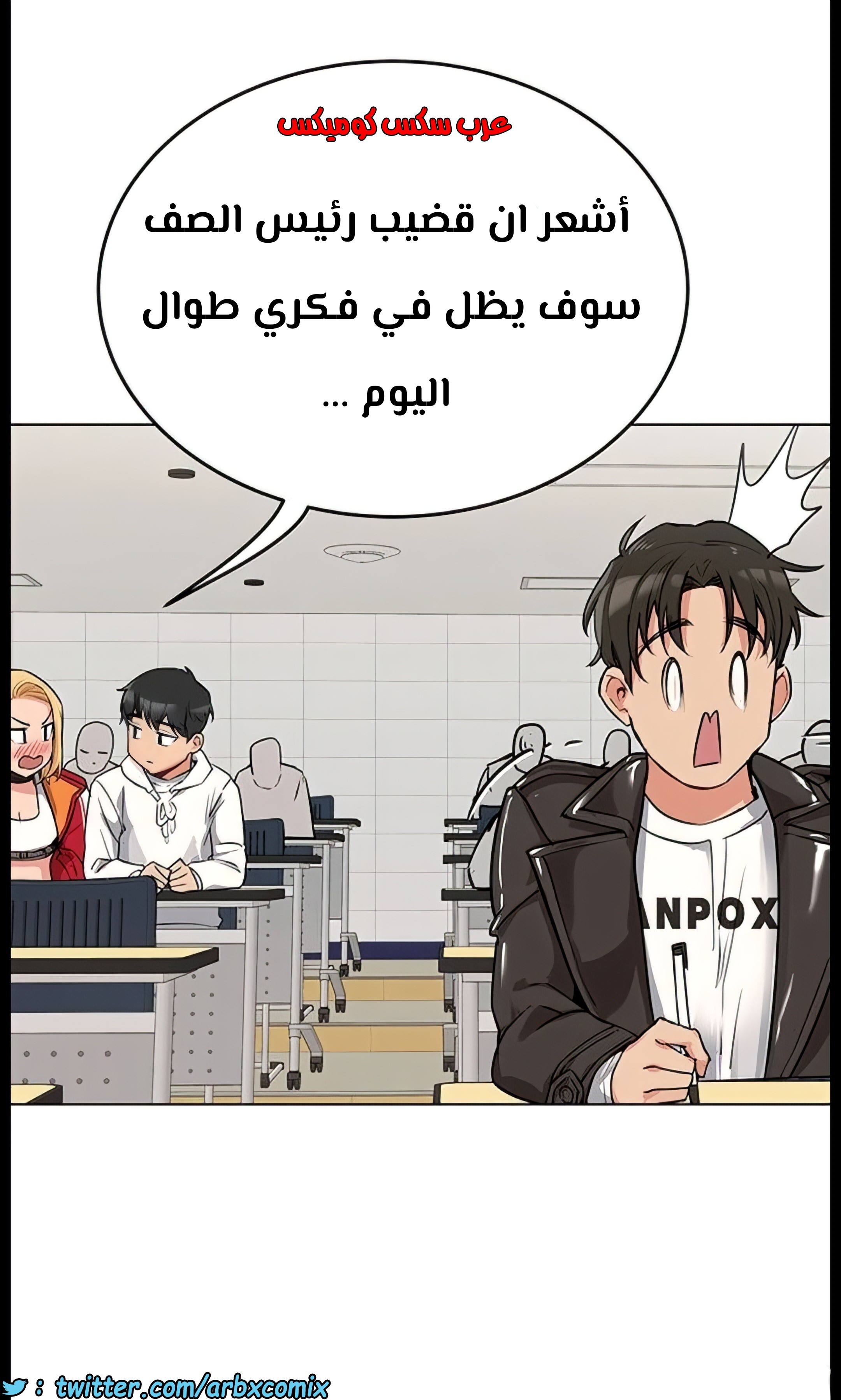 797 ابقي الامر سراً عن والدتك الجزء 2