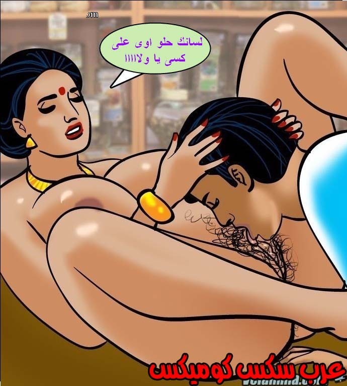 144 فيلاما الجزء 67