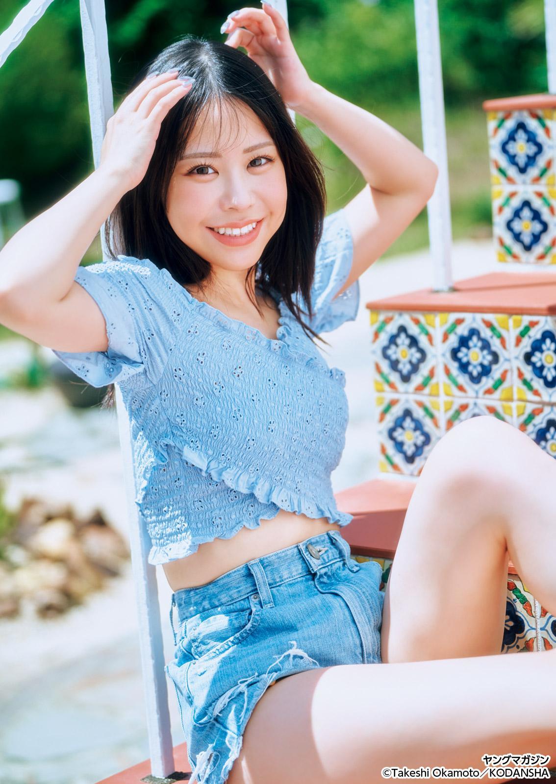 Kasukonneu かすこんねぅ, Young Magazine 2025 No.44 (ヤングマガジン 2025年44号)(16)