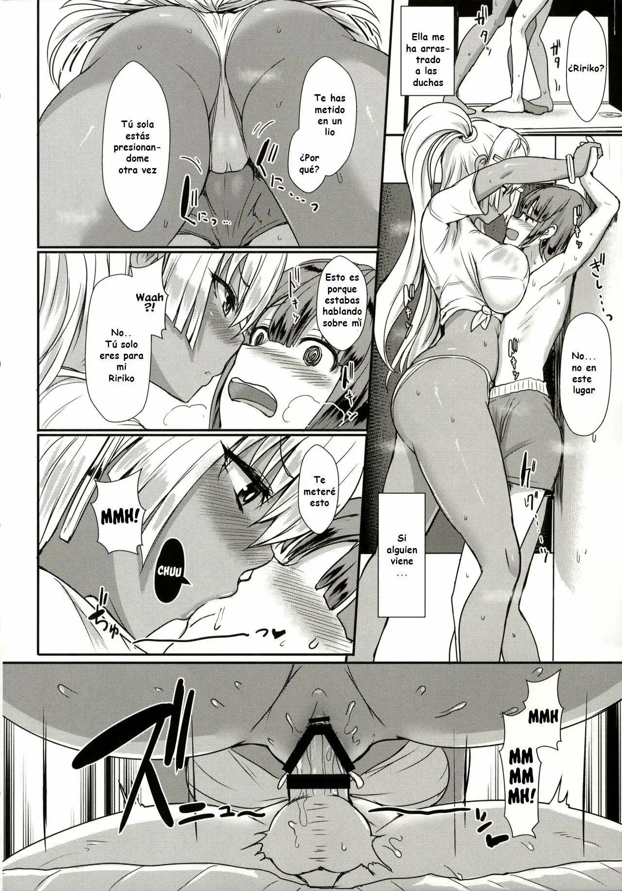 vanilla