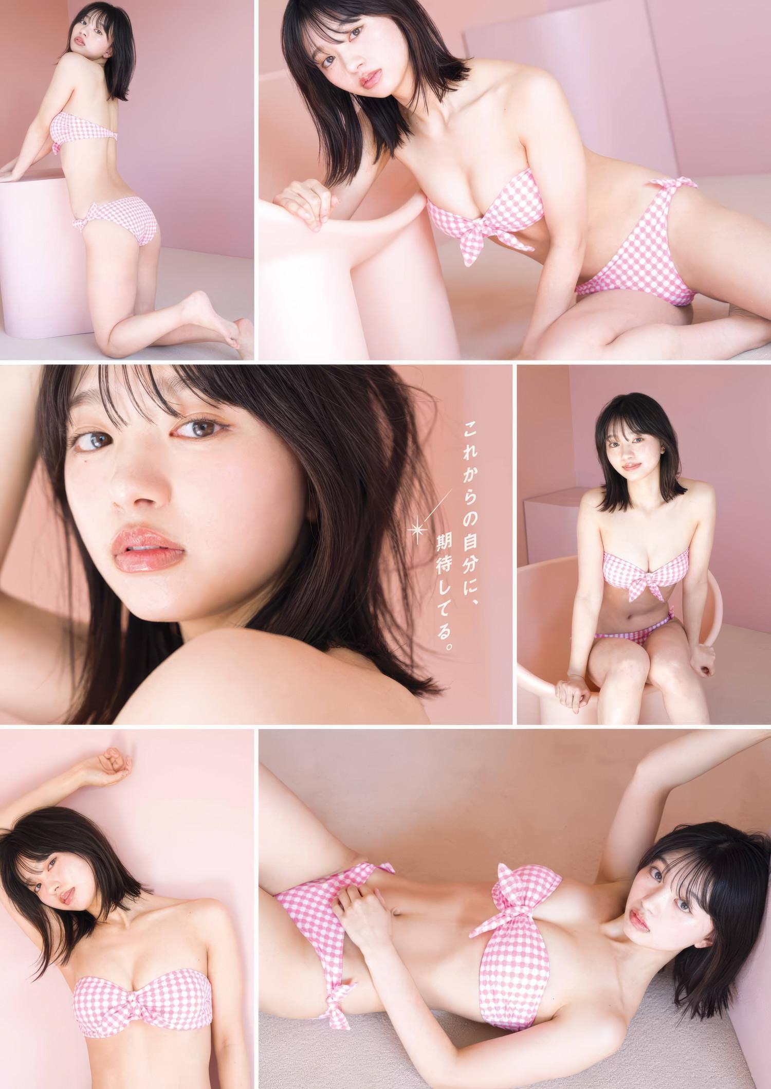 Hina Makino 蒔埜ひな, Young Gangan 2025 No.05 (ヤングガンガン 2025年5号)(5)