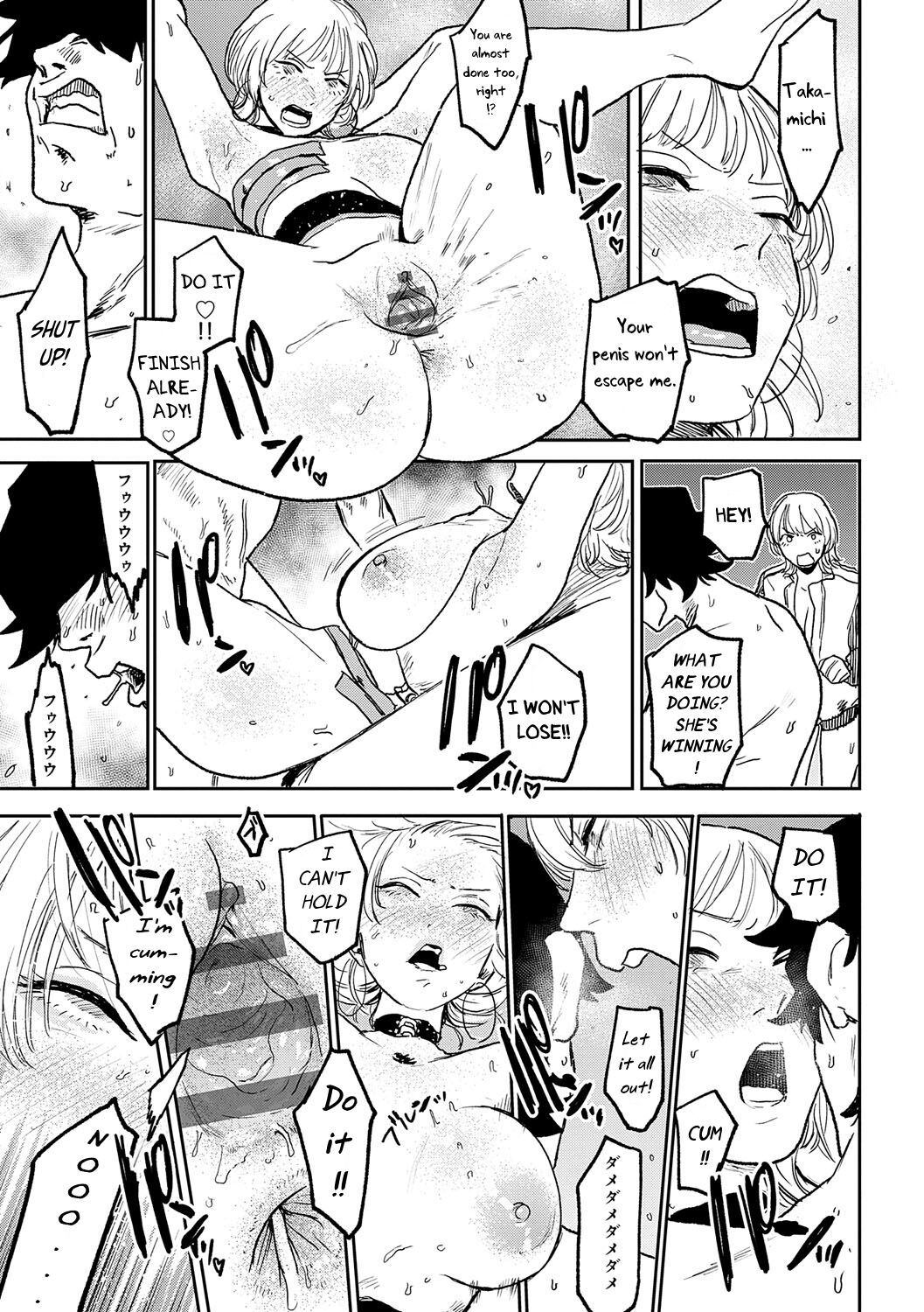 [Ken Sogen] Better than Sex [English] [Uncle Bane]