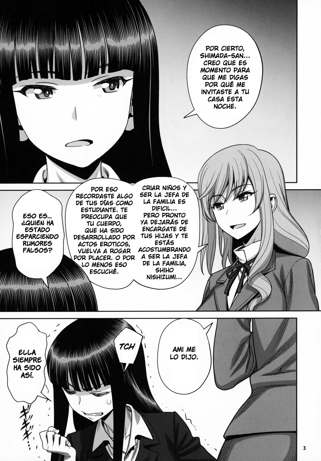 Shimada-ryuu VS Nishizumi-ryuu Bijukujo Lesbian Kyokugen Kougyaku Gurui - 2