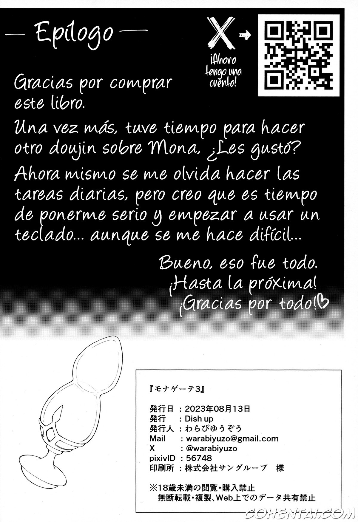 Mona-Goth 3 (Genshin Impact) xxx comics manga porno doujin hentai español sexo 