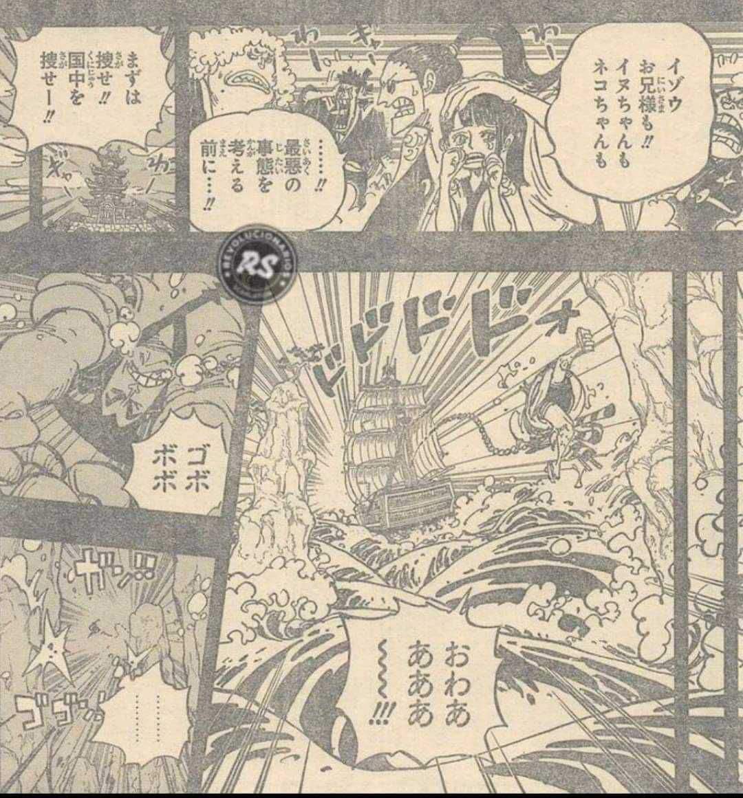 One Piece Spoilers 964 JmUzkFrd_o