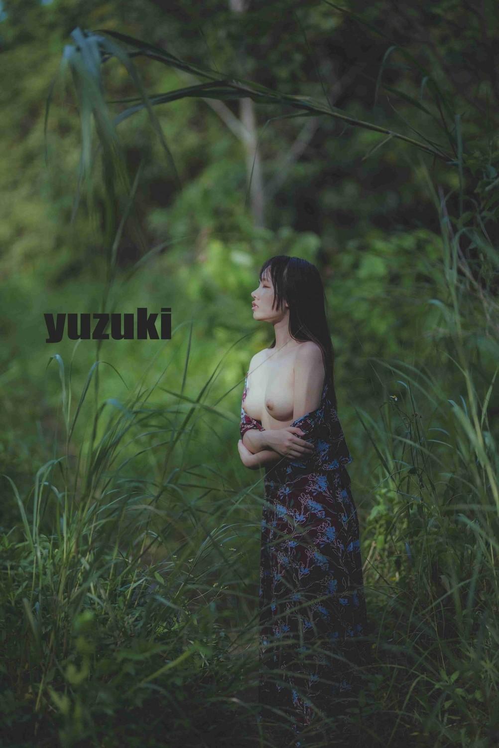 [柚木系列] Yuzuki in The Wilderness (戶外 Outdoor)(3)