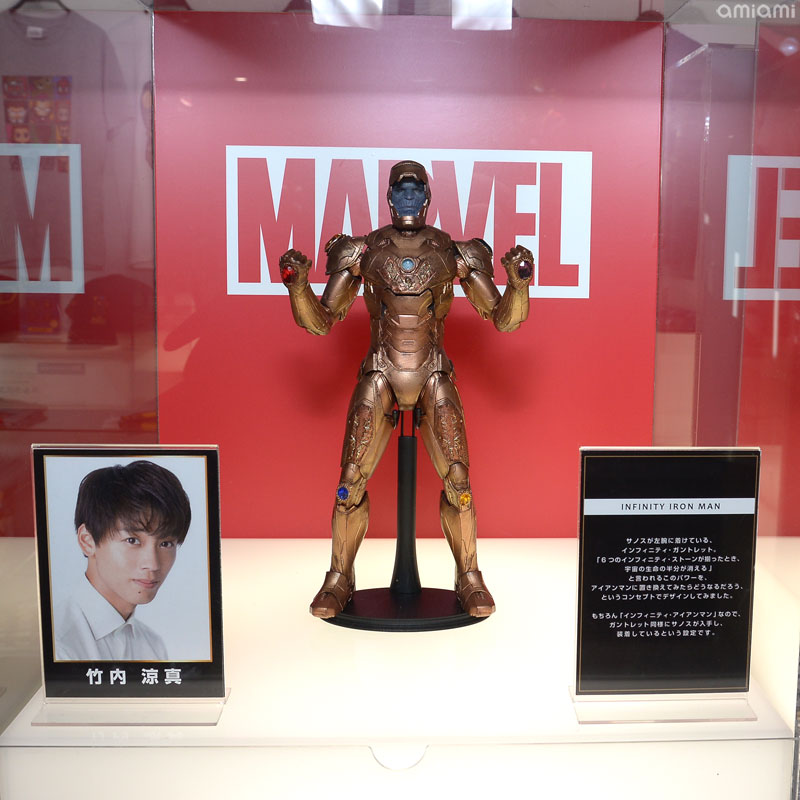 Avengers Exclusive Store by Hot Toys - Toys Sapiens Corner Shop - 23 Avril / 27 Mai 2018 R721nV6x_o