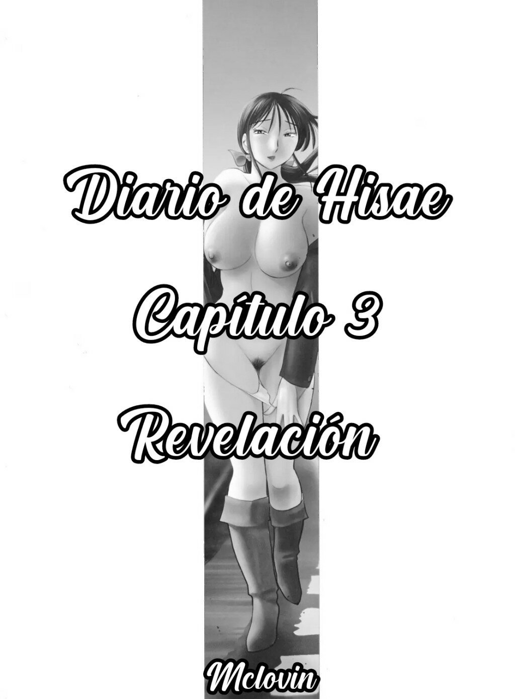 Diario de Hisae-Tomo 1 - 28