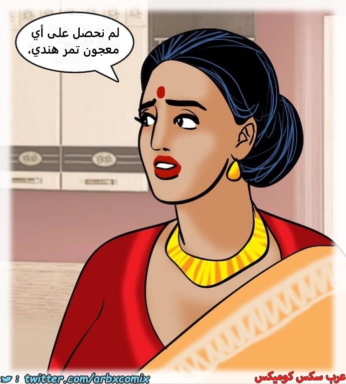 2400 فيلاما الجزء 83