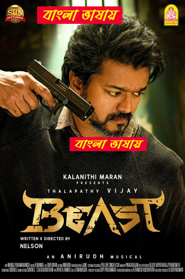 Beast 2024 Bengali Dubbed Movie ORG 720p UNCUT WEB-DL 1Click Download