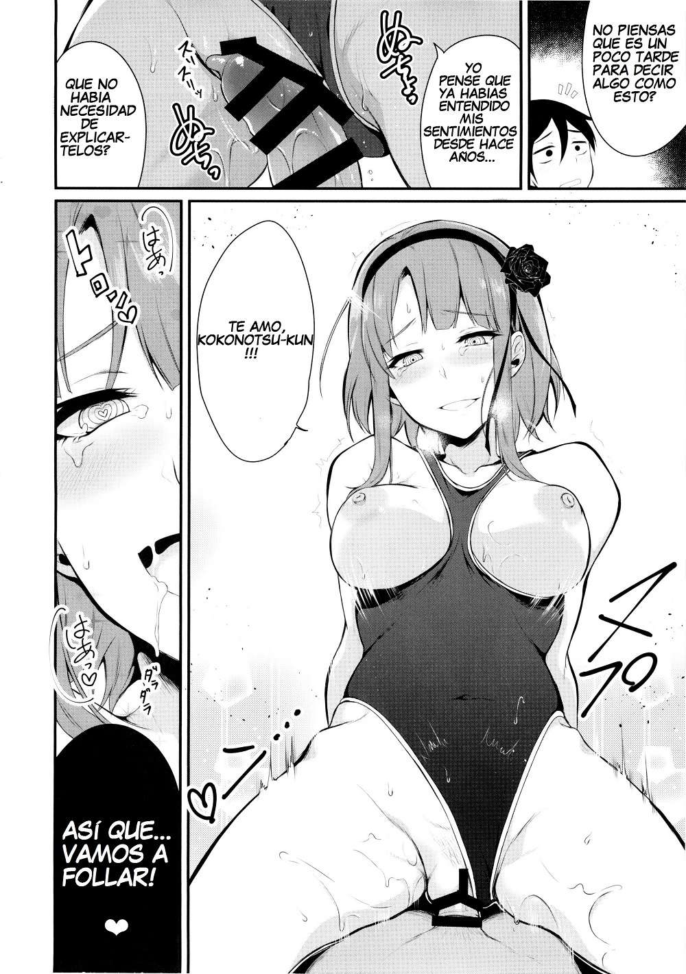 Otona no Dagashi 2 Chapter-1 - 15