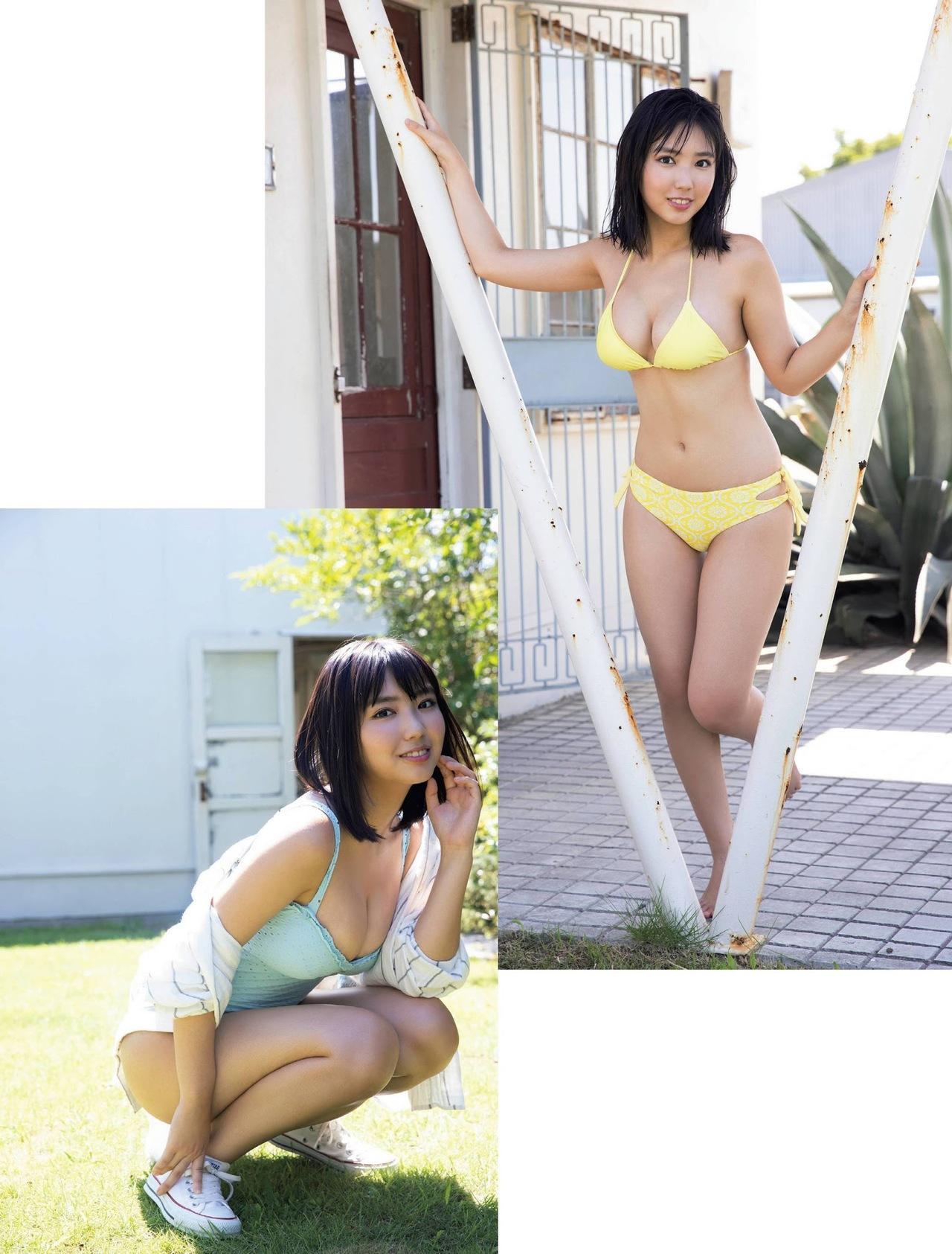 Aika Sawaguchi 沢口愛華, FRIDAY 2020.12.04 (フライデー 2020年12月04日号)(8)