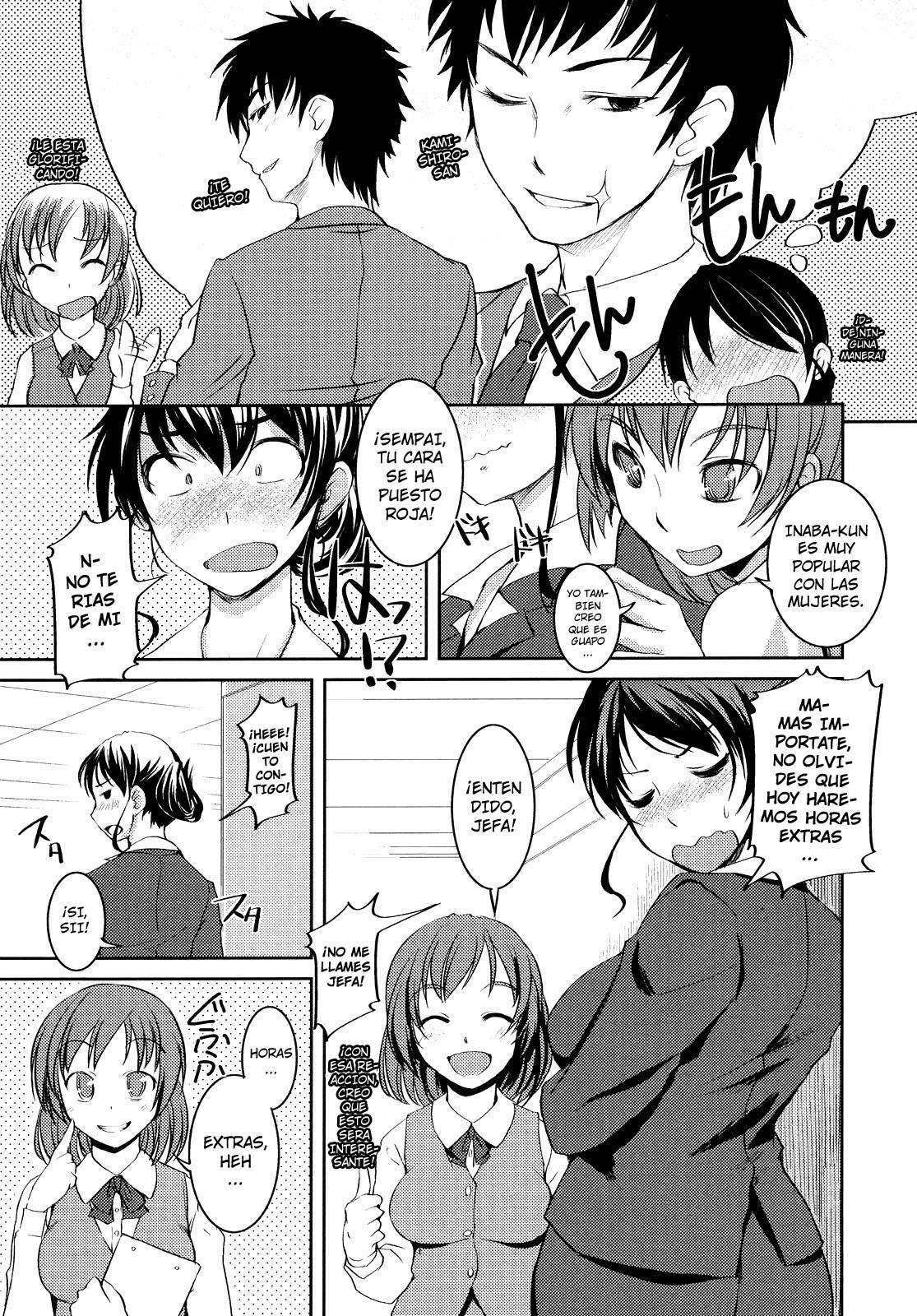 Ojou-sama wa H ga Osuki Chapter-10 - 8