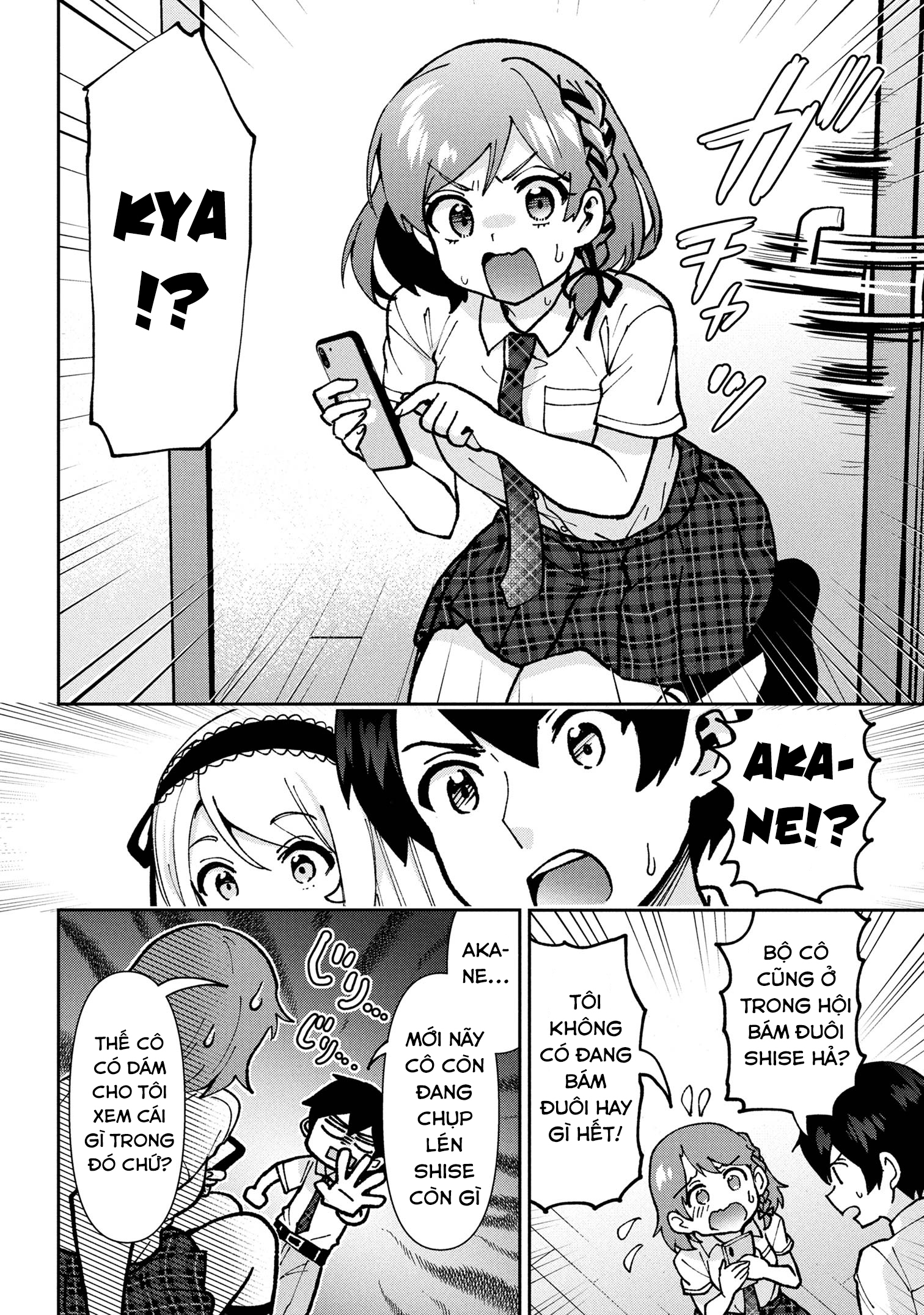 RoW3s2sO_o.jpg