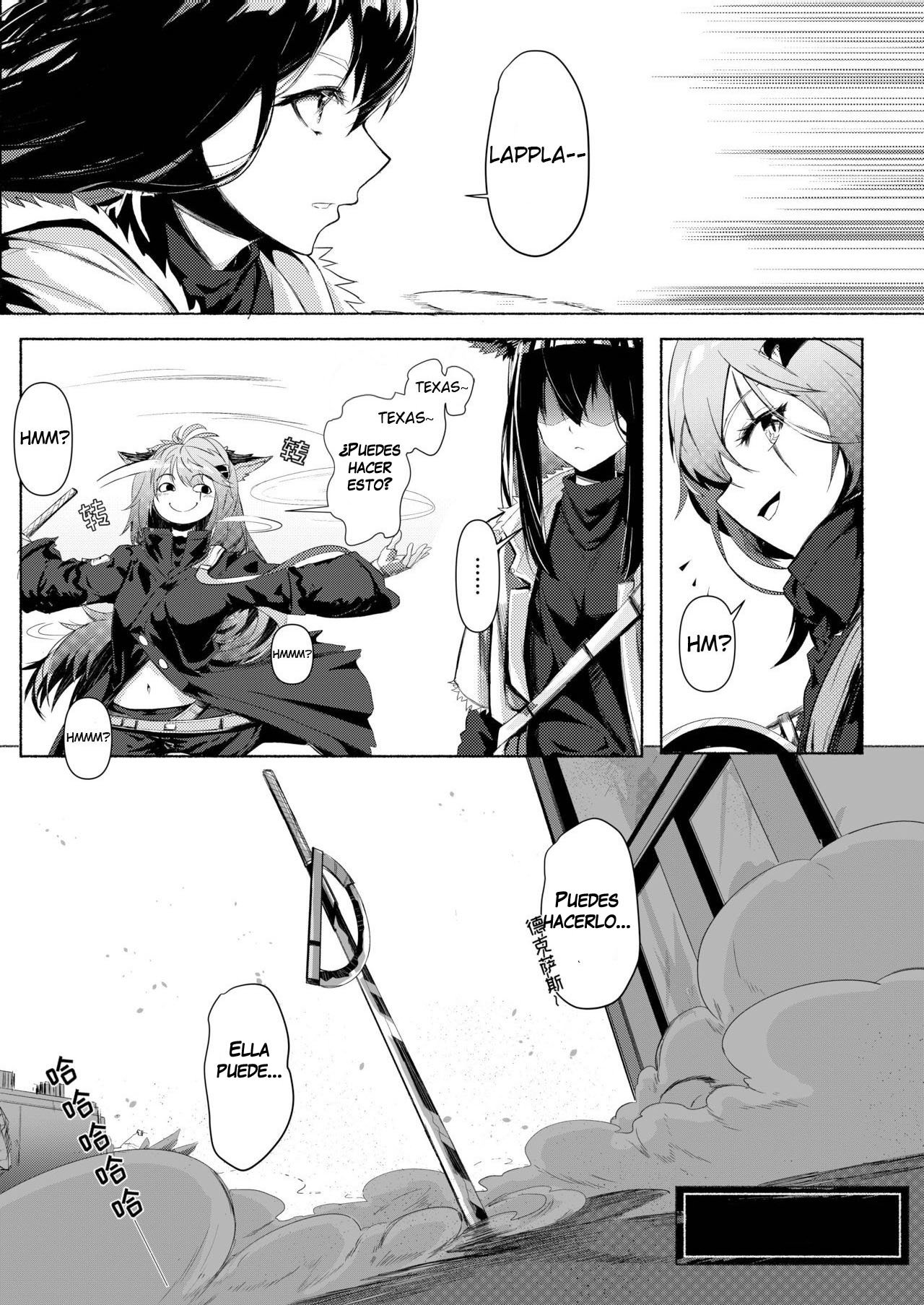 Texas Doujin (Arknights) - 4