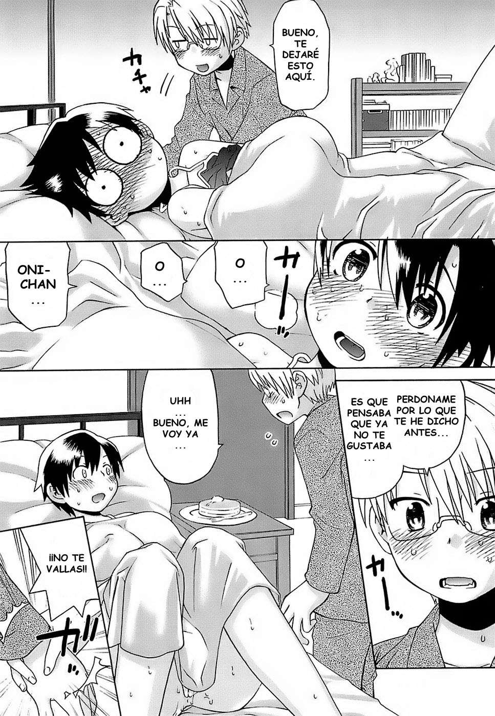 Oh Imouto Chapter-3 - 6