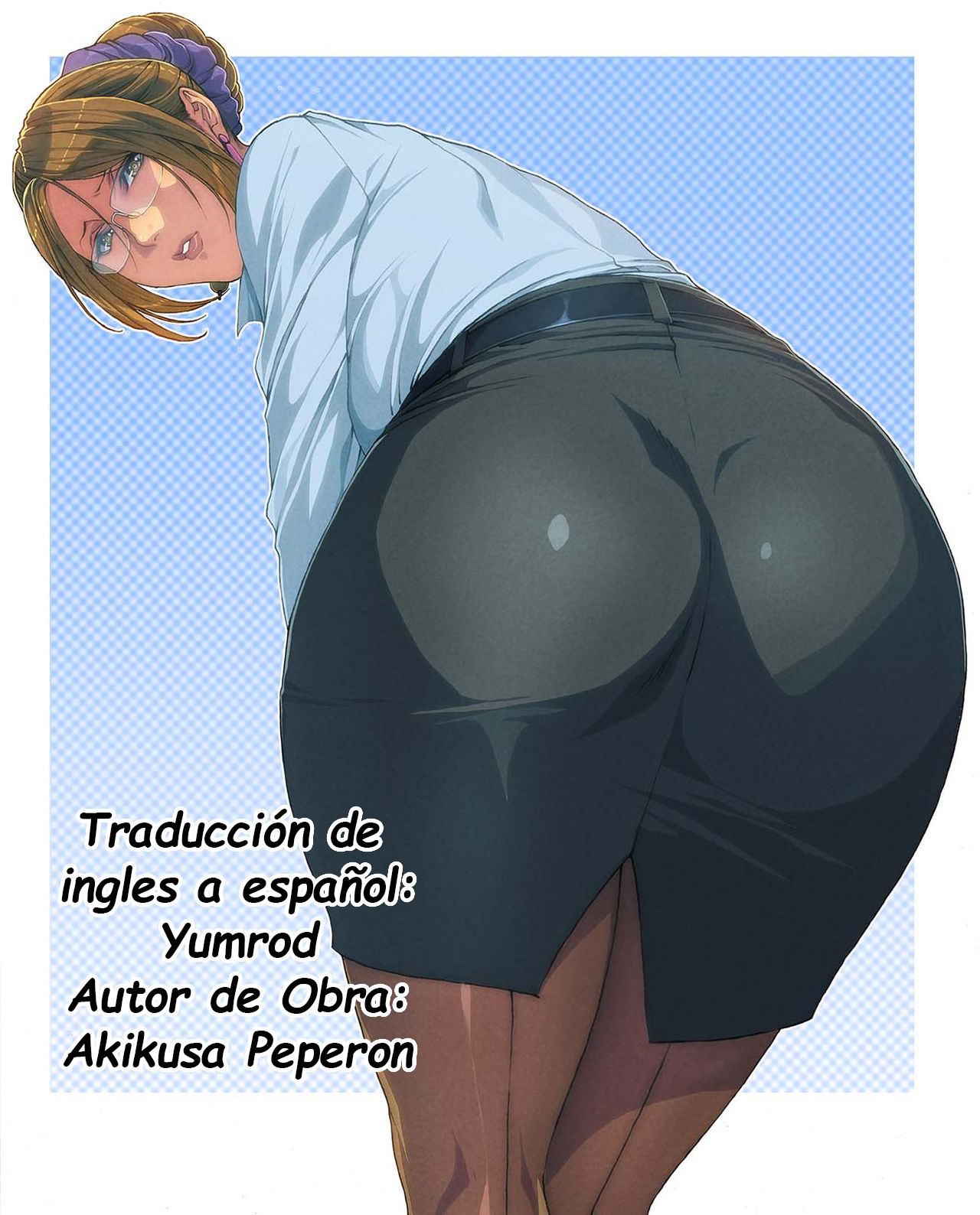 [Akikusa Peperon] Oyako Gui Part 2 ¦ Oyako Gui Parte 2 (ANGEL Club 2019-04) [Spanish] [Yumrod] [Digital]