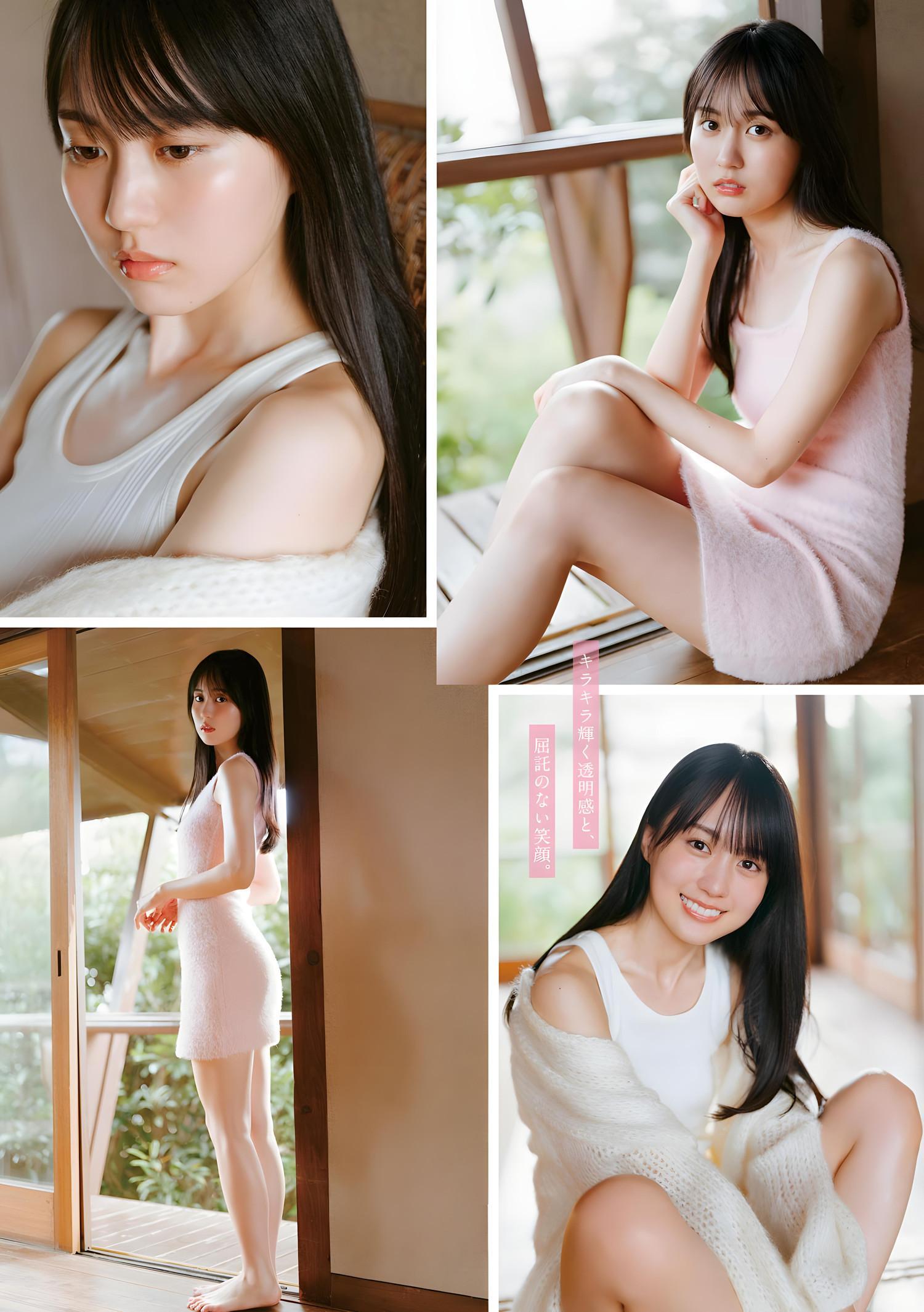 Haruka Kaki 賀喜遥香, Young Magazine 2024 No.03 (ヤングマガジン 2024年3号)(3)