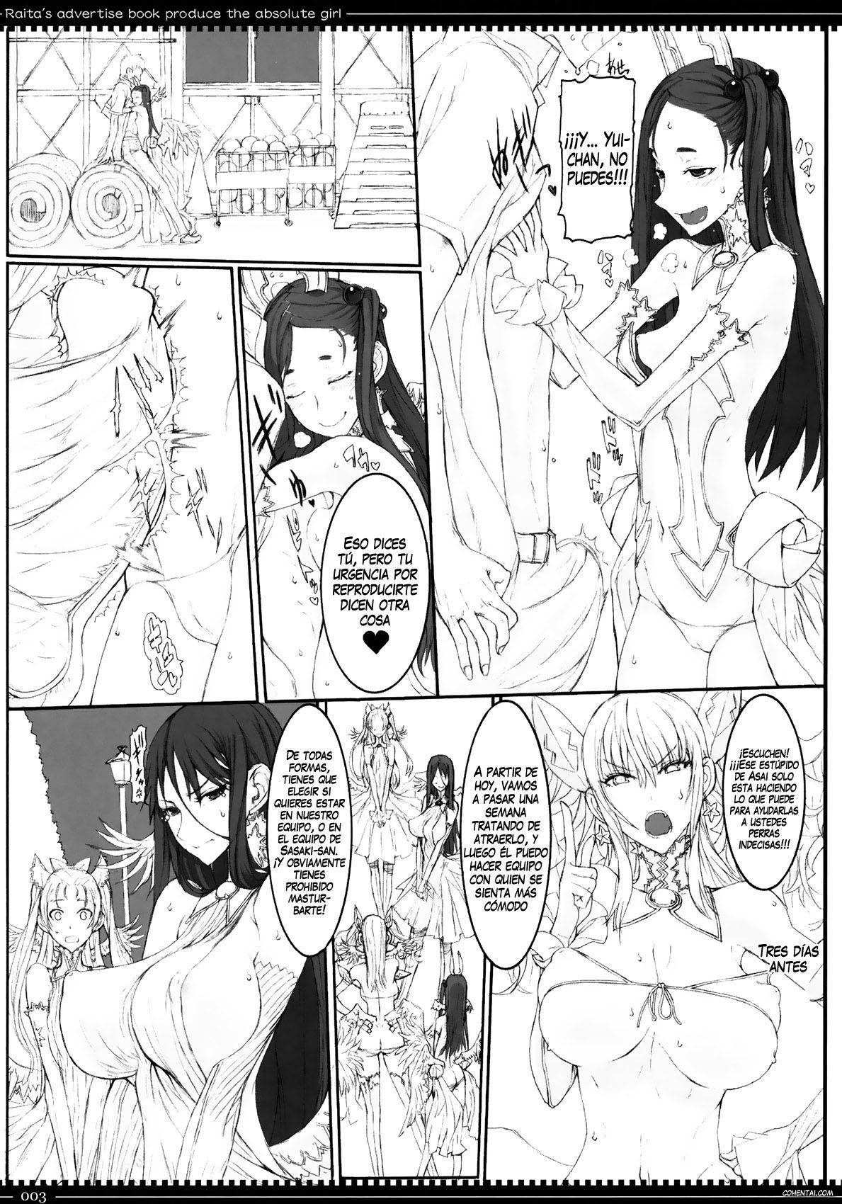 Mahou Shoujo 8.0 (Zettai Junpaku Mahou Shoujo)