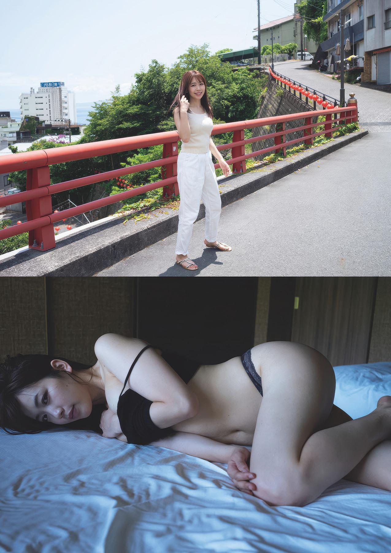 Miyabi Miyakawa 宮川みやび, Weekly Playboy 2025 No.32 (週刊プレイボーイ 2025年32号)(3)