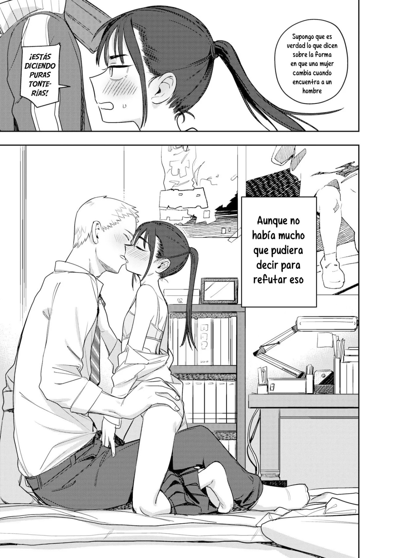 &#91;Syamonabe&#93; At Long Last Osmanthus - 13