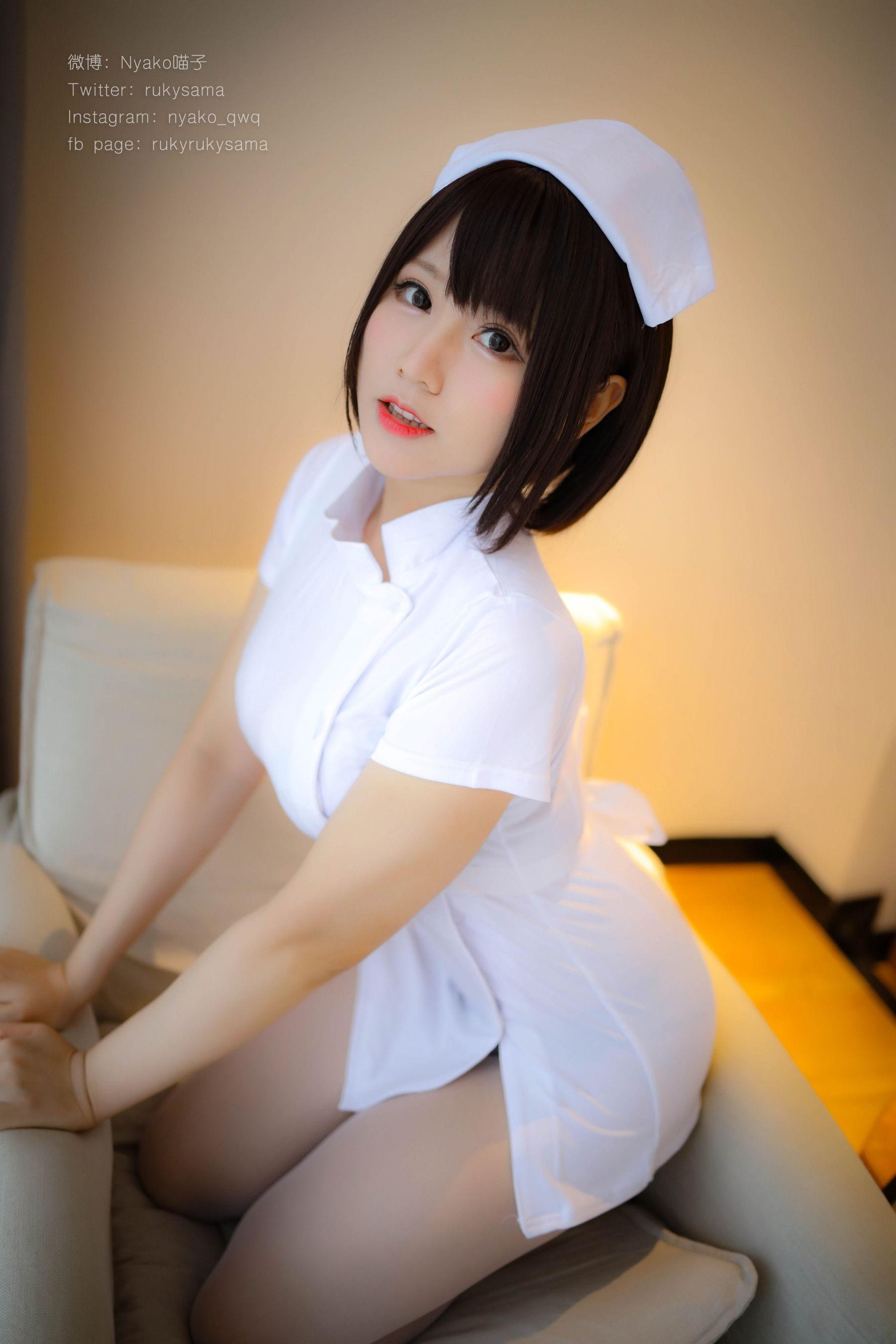 Nyako喵子 《白丝护士服》 写真集(18)