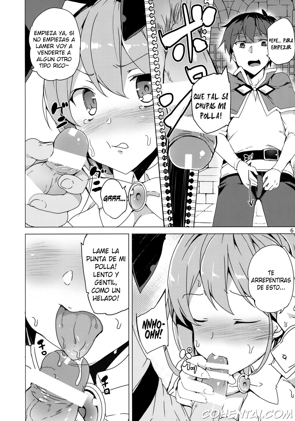 Megami ga Gamble ni Makeru Wake Nai Janai (Kono Subarashii Sekai ni Syukufuku o!) xxx comics manga porno doujin hentai español sexo 