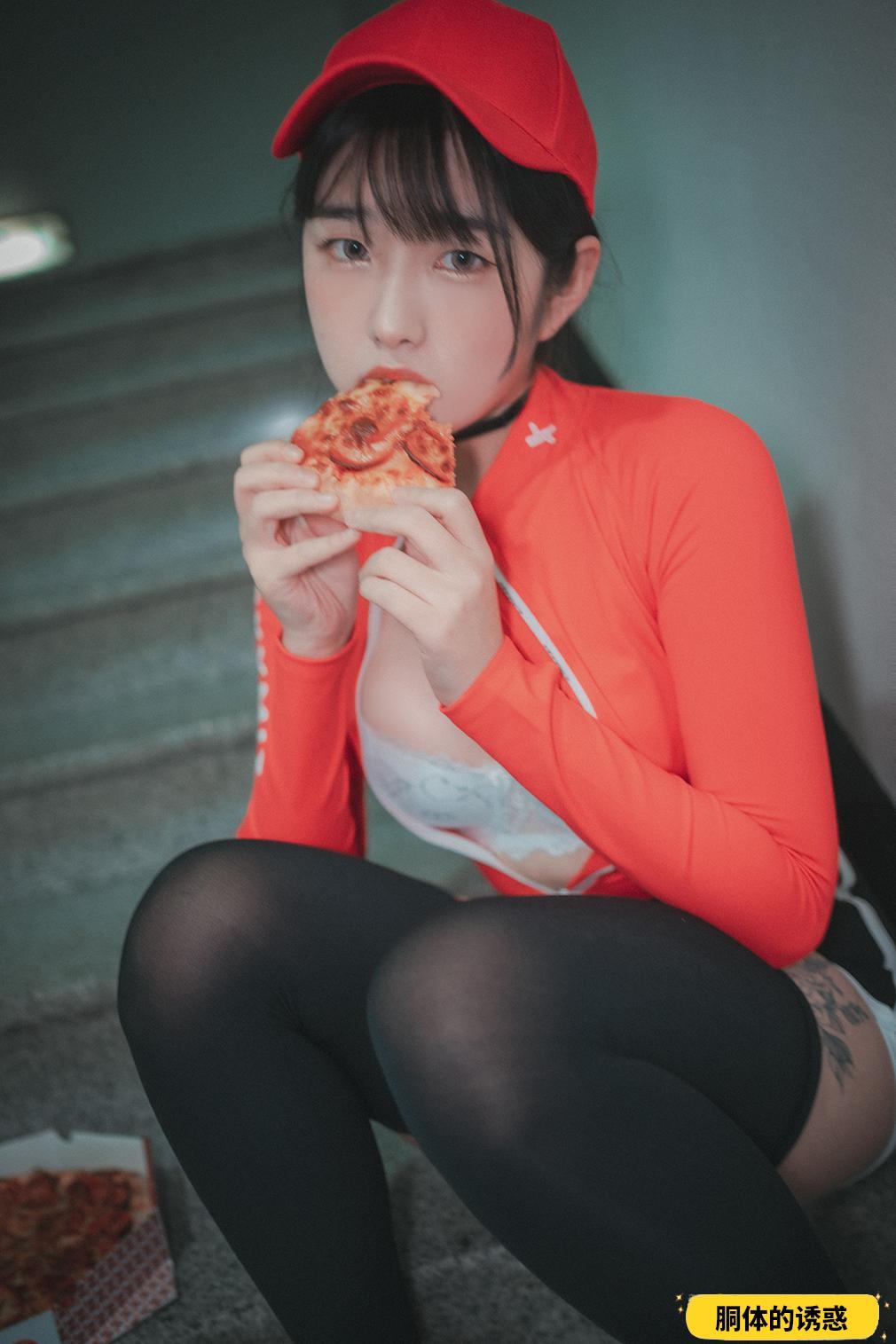 198.[DJAWA] SonSon - Pizza Girl[111P-2.61G]