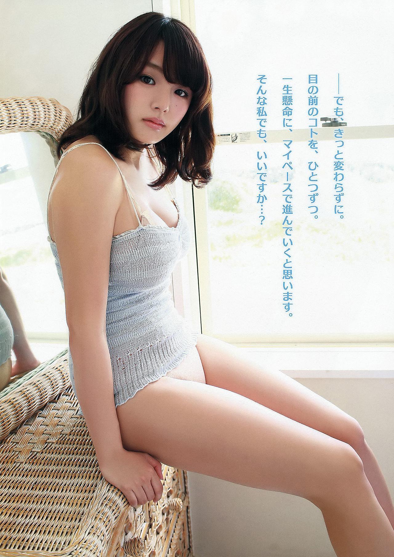 Kana Yume 由愛可奈, Ai Shinozaki 篠崎愛, Yurika Tachibana 橘ゆりか, Young Animal 2012 No.17 (ヤングアニマル 2012年17号)(8)
