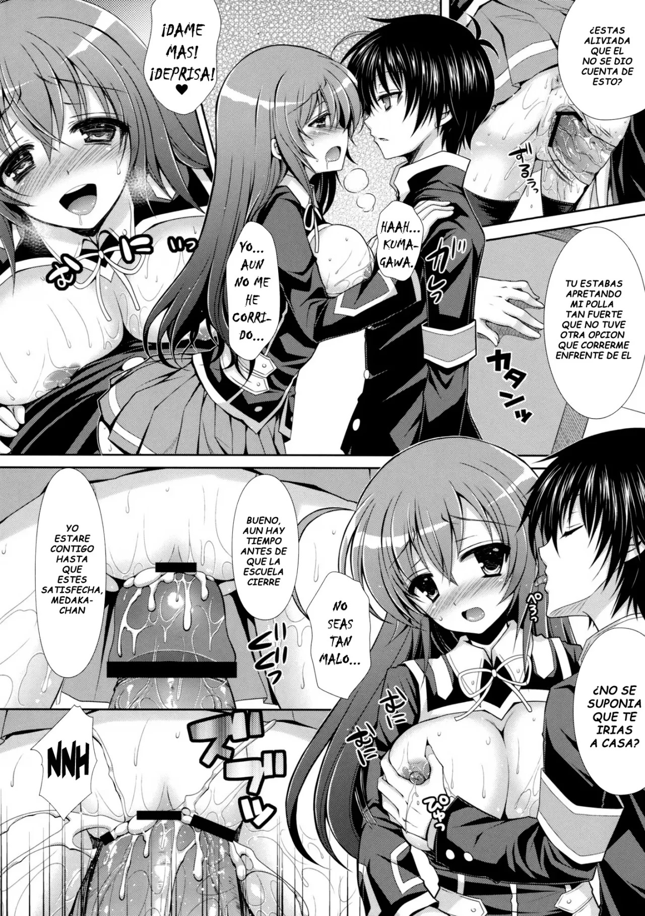 Medaka chan Sakunyuu 5 Kumagawa kun molesta a Medaka chan con un Vibrador - 19