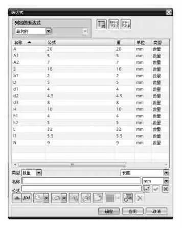 afd858f27f3c7544233b0493084efc0f.png