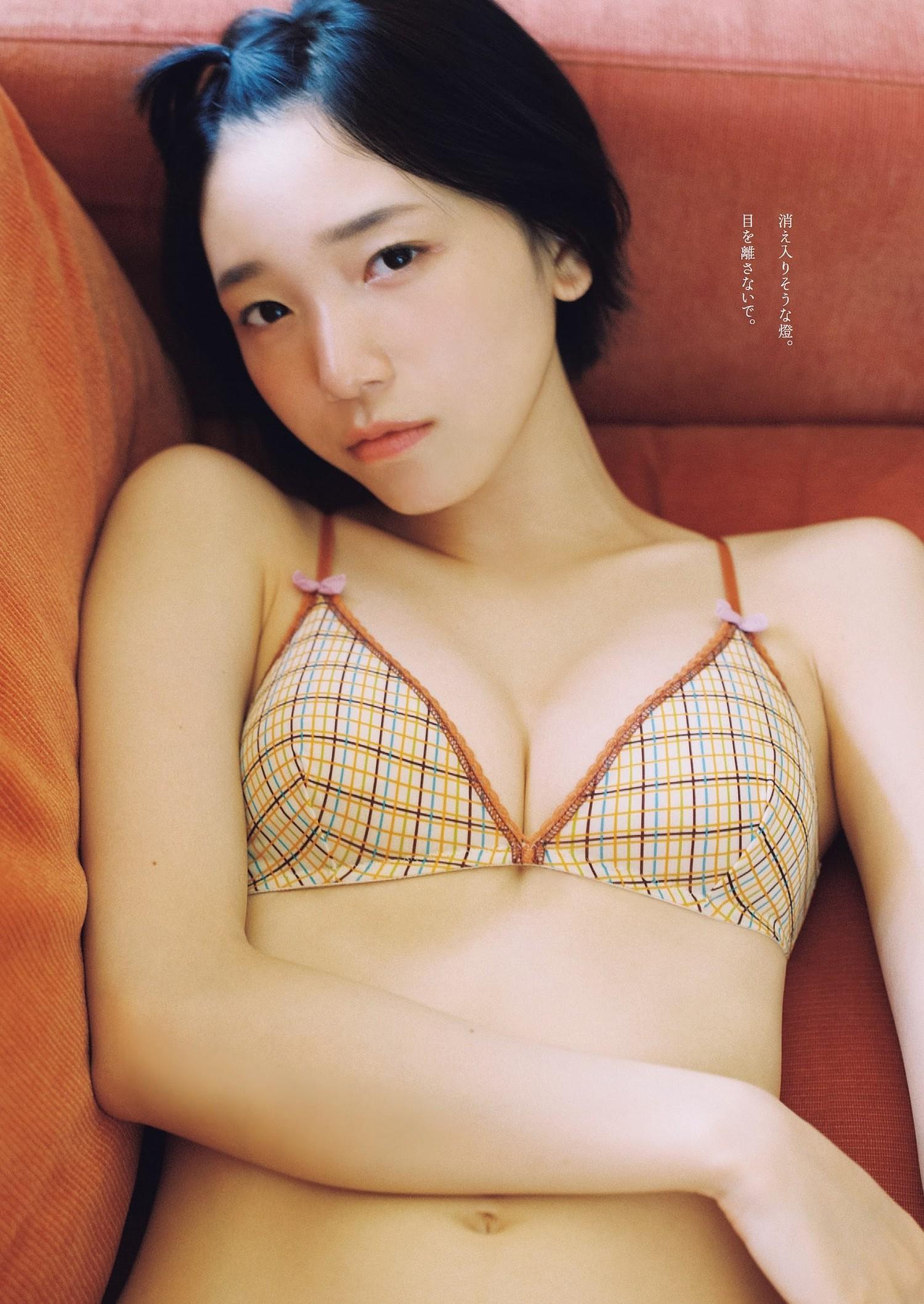 Miku Funai 船井美玖, Weekly Playboy 2023 No.51 (週刊プレイボーイ 2023年51号)(6)