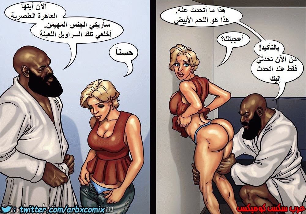 1107 صف الفنون الجزء 1.5