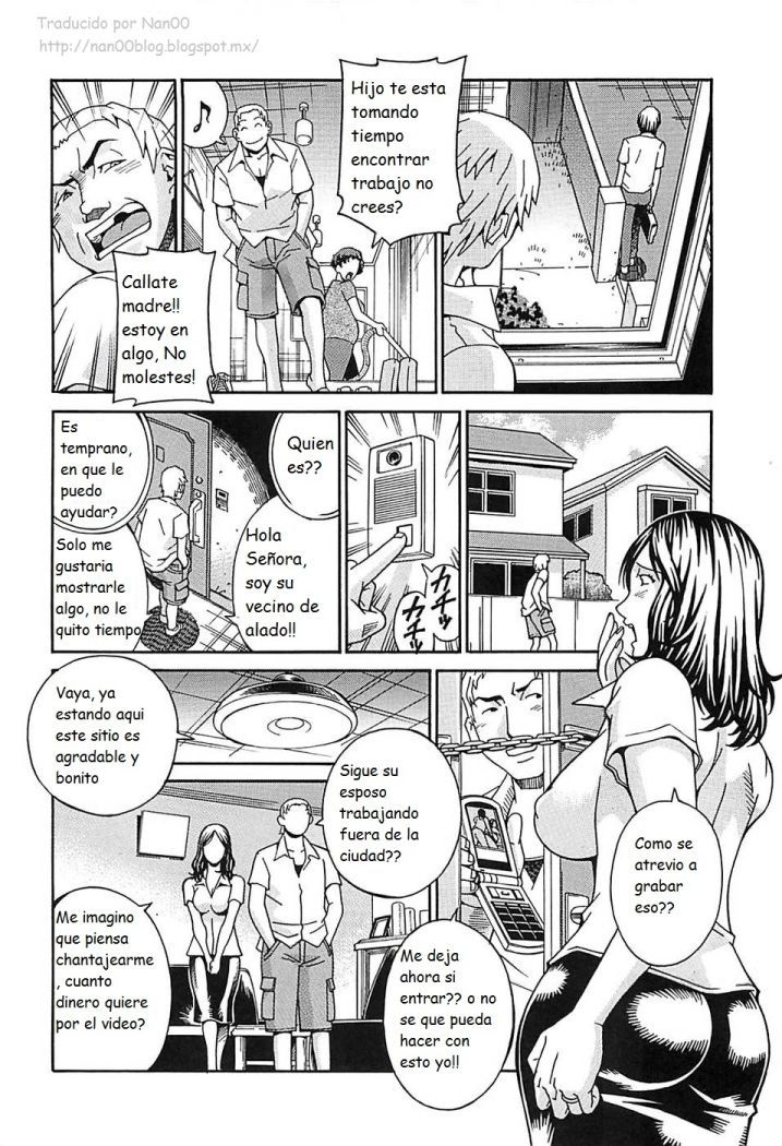 El bonito culo de mamá 1-6 Spanish