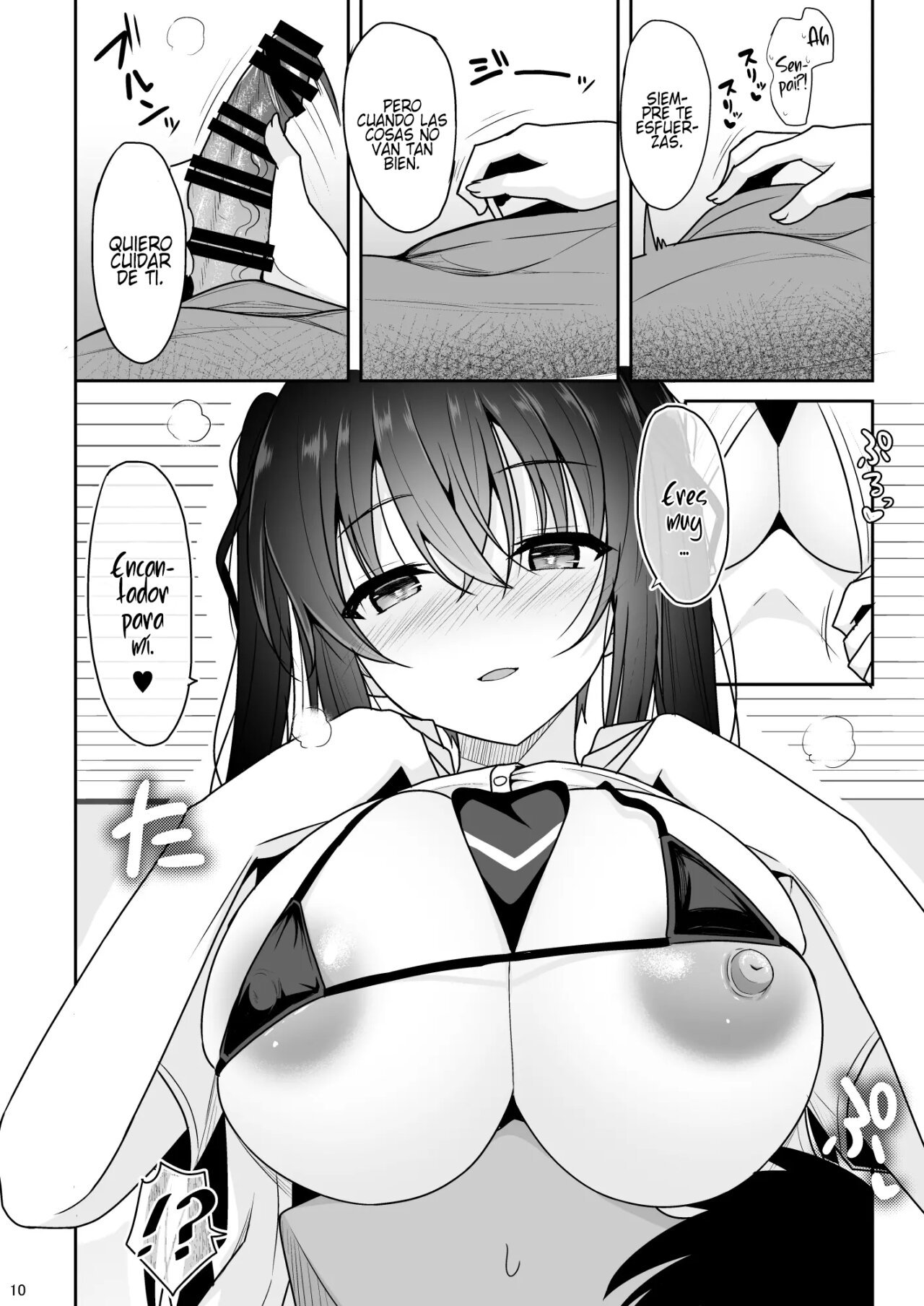 Ecchi ni Hagemashite Kureru Kogara na Senpai - 9