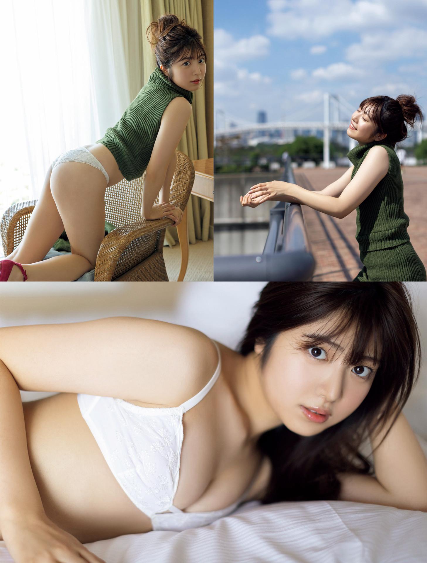 Rio Yoshida 吉田莉桜, FRIDAY 2022.12.09 (フライデー 2022年12月9日号)(2)