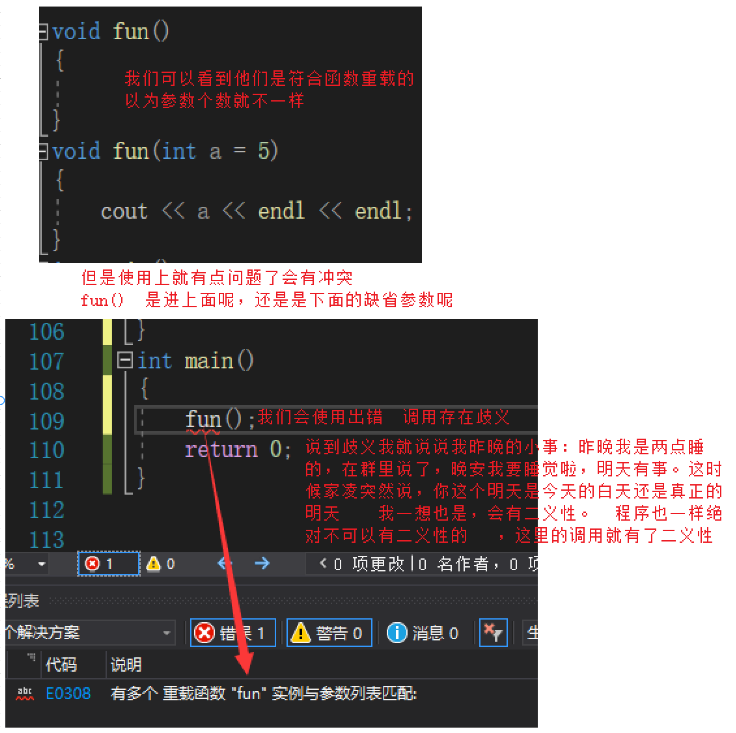 image-20211205171516109