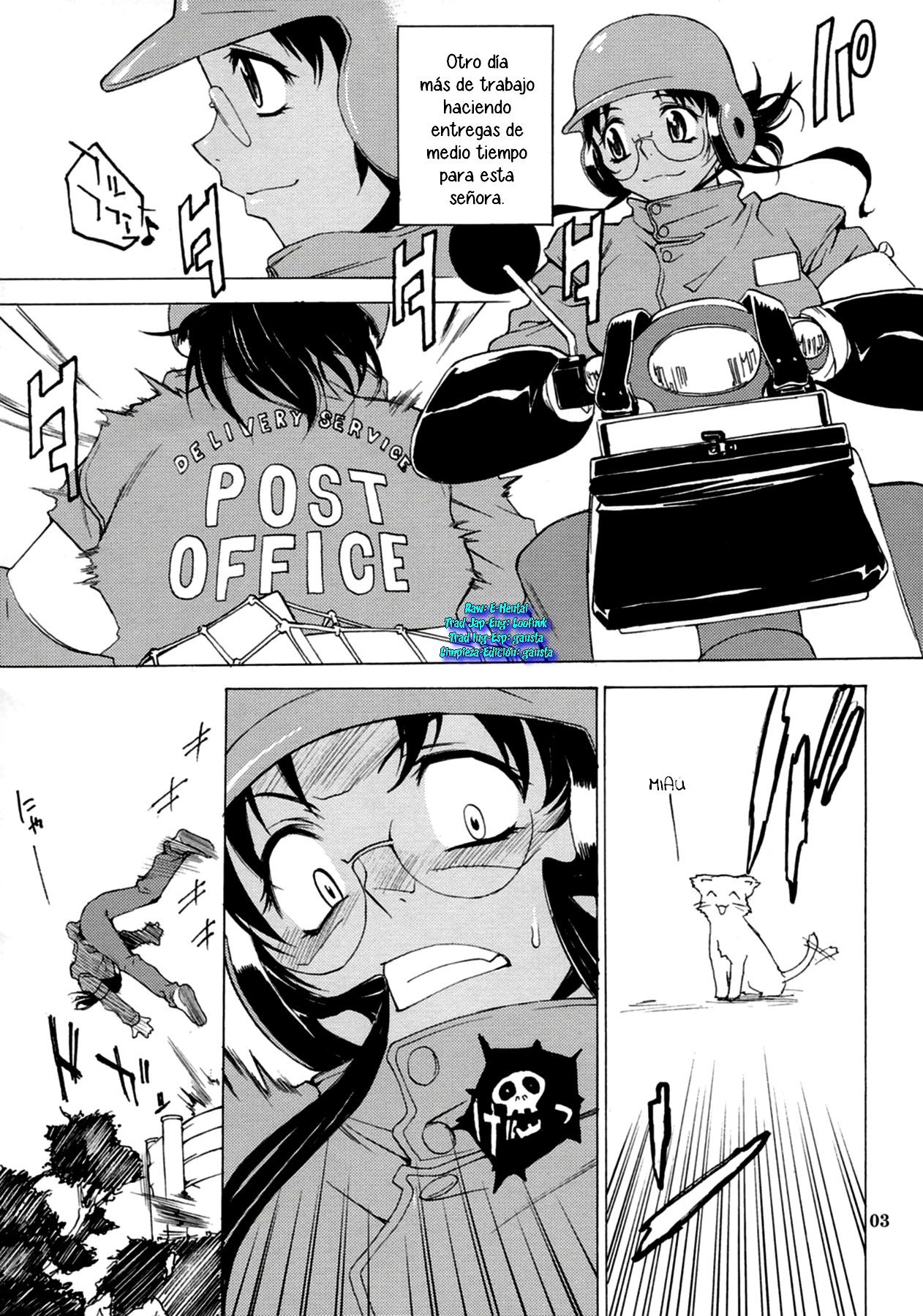 Postgirl-san Wa Furimukanai - 1