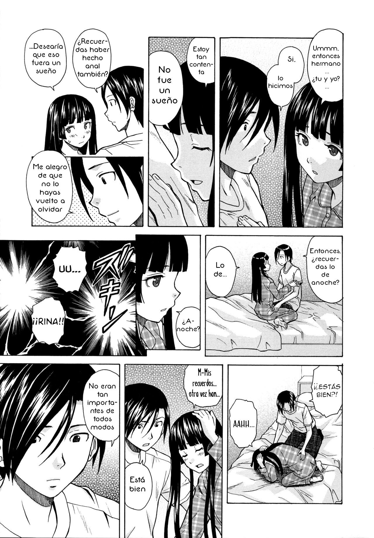 Ani to imouto no Jijou 5 Final - 4