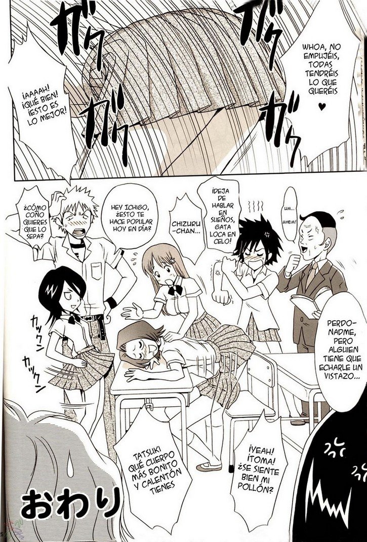 Orihime Chan Go - 19