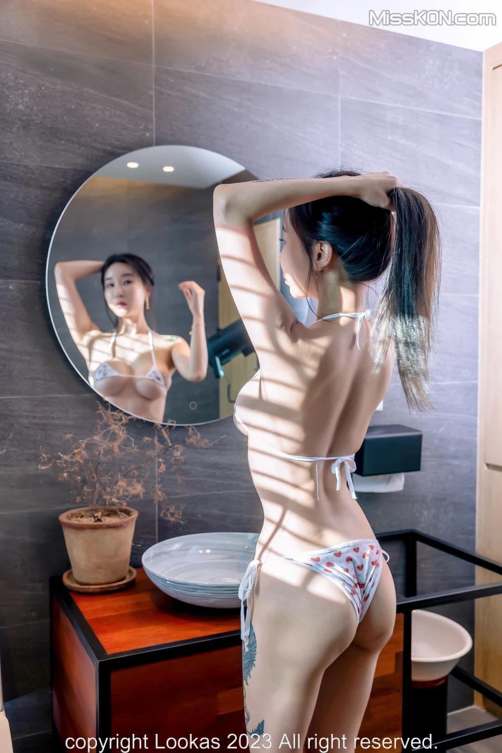 [Lookas] Sujin Vol.3: Strawberry (96 photos)(64)