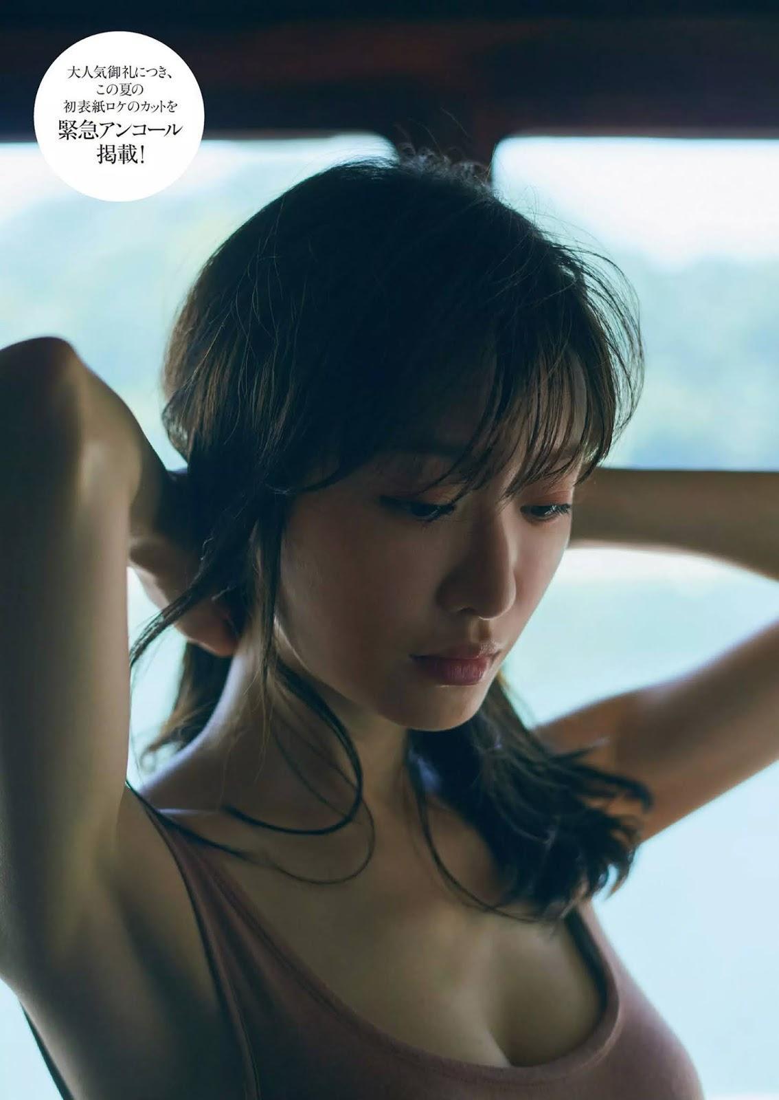 Marika Matsumoto 松本まりか, Weekly Playboy 2020 No.39-40 (週刊プレイボーイ 2020年39-40号)(2)