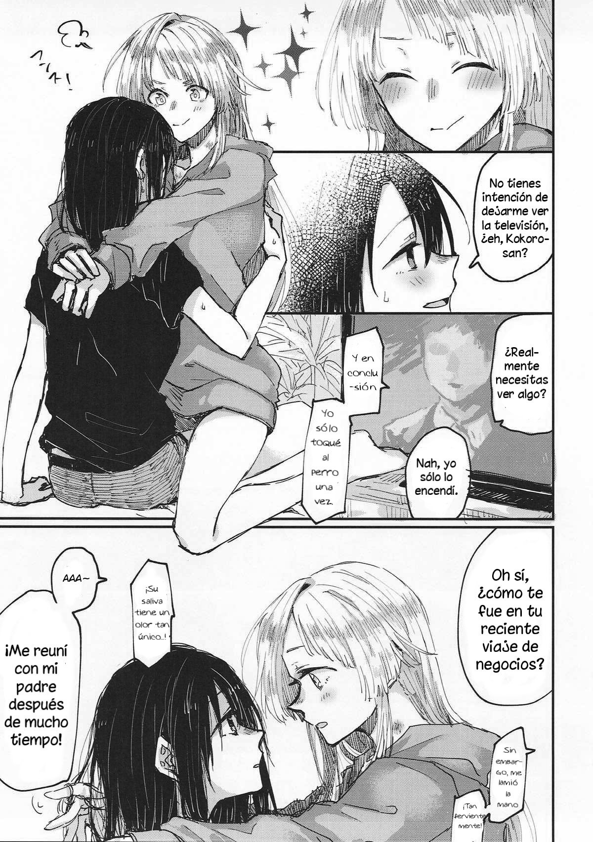 Heya de Kimi Kakushinhan - 11