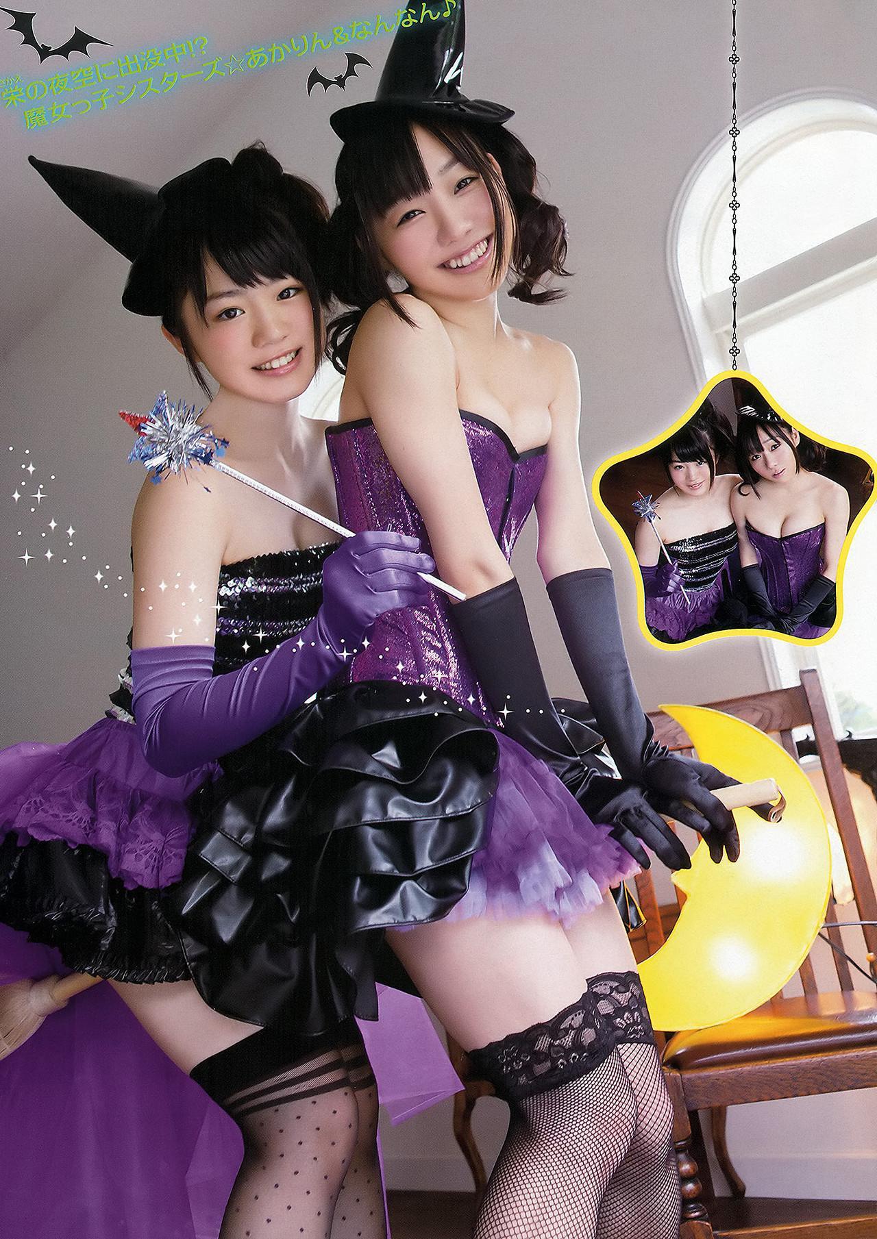 Rena Matsui 松井玲奈, Airi Furukawa 古川愛李, Shiori Ogiso 小木曽汐莉, Akari Suda 須田亜香里, Young Animal 2012 No.18 (ヤングアニマル 2012年18号)(24)