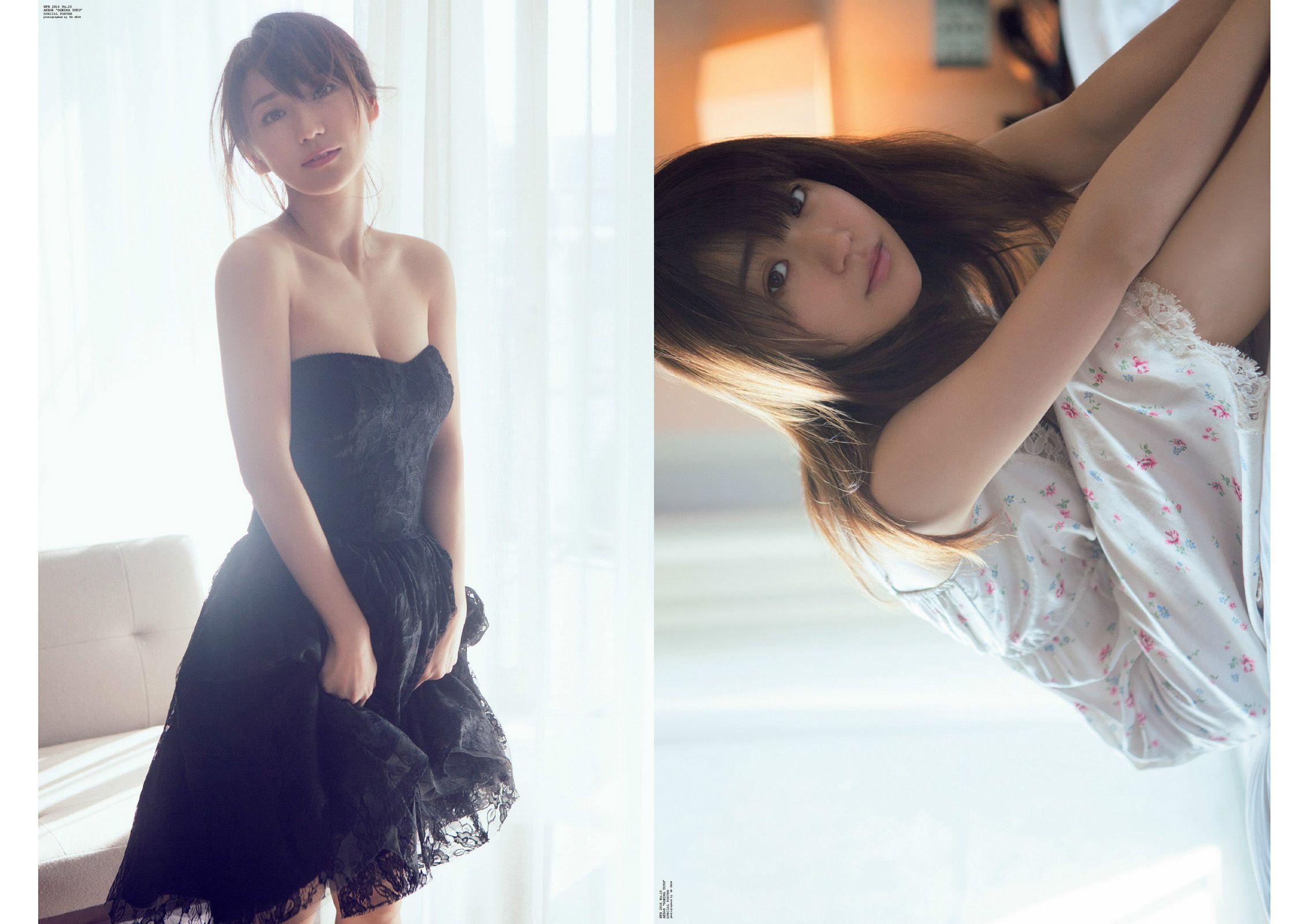 大島優子 山地まり 大谷澪 小池里奈 神室舞衣 江口亜衣子 [Weekly Playboy] 2014年No.10 写真杂志(2)