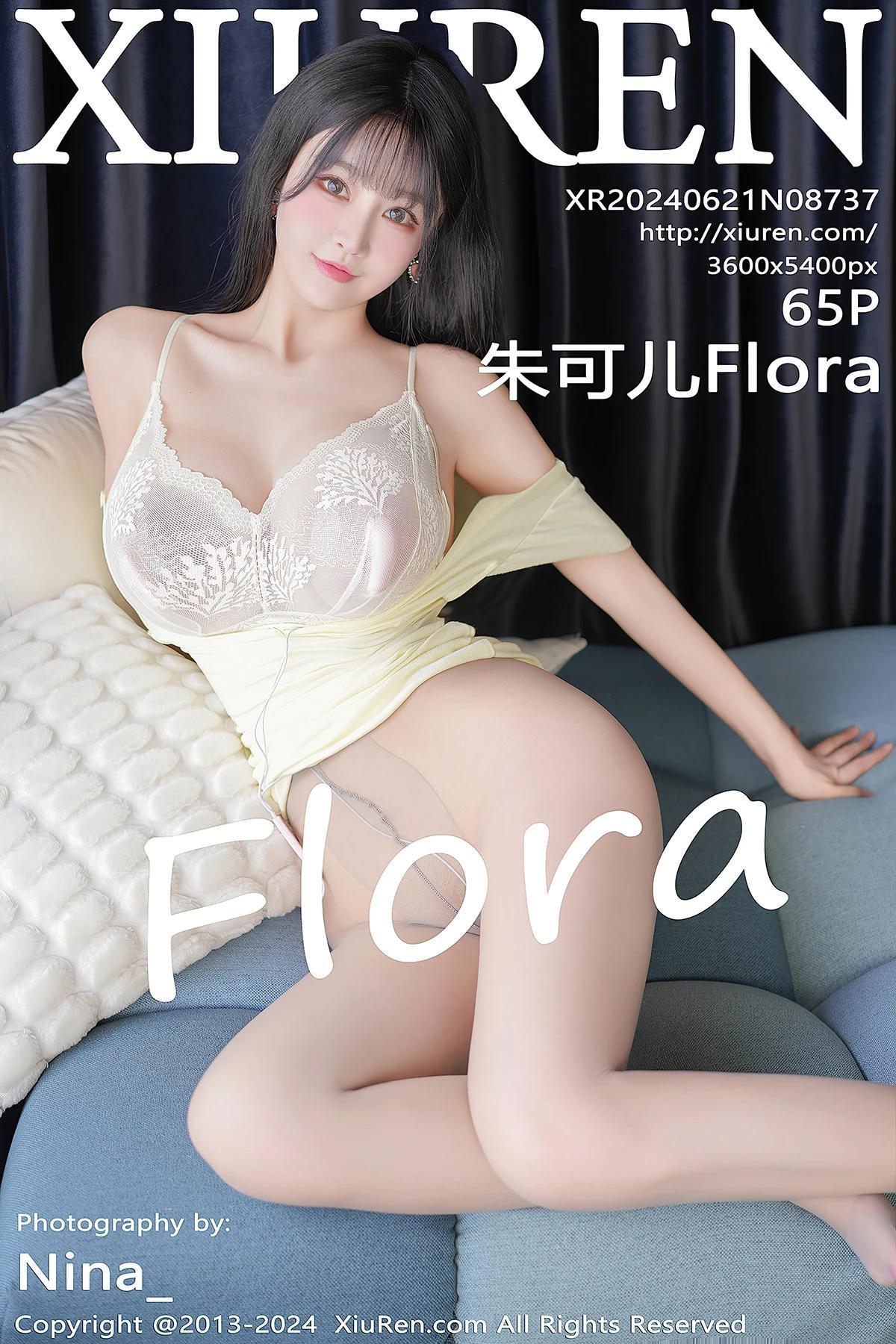 XiuRen秀人网 No.8737 朱可儿Flora(1)