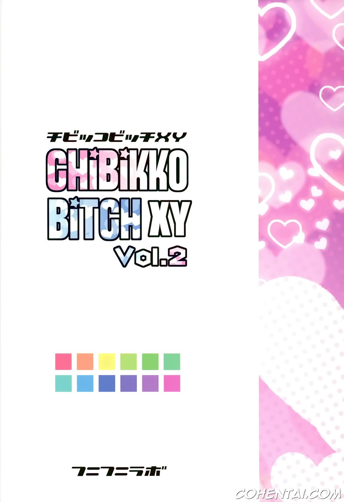 Chibikko Bitch XY 2 (Pokémon) xxx comics manga porno doujin hentai español sexo Calem Pokémon Shauna