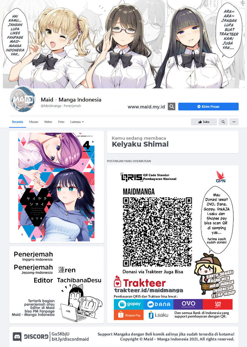 image host