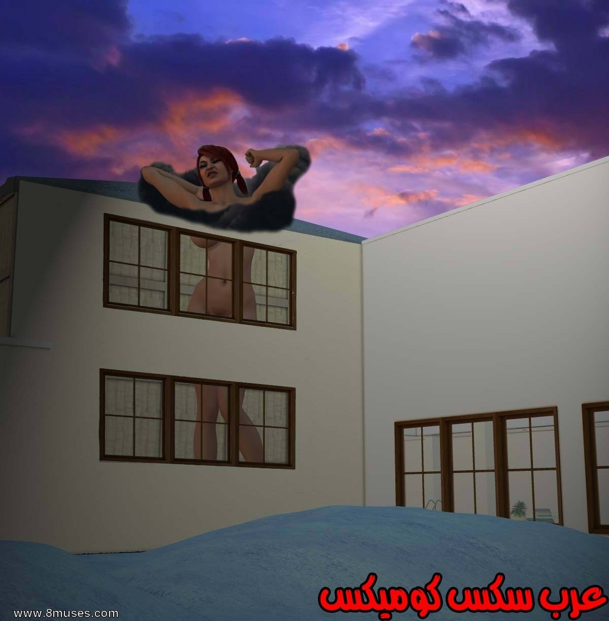 61 مفقوده فى الجليد